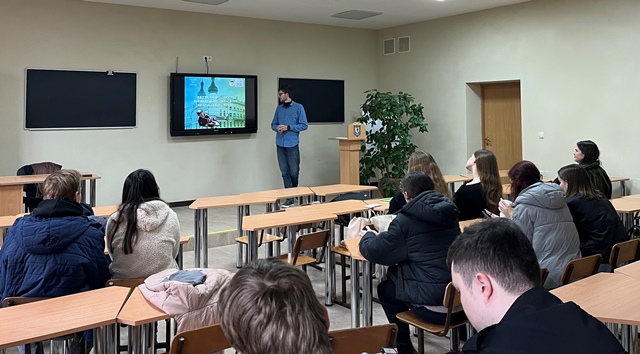 Учасники заходу